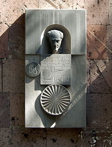 Քաղաքագրություն. Լրագրավաճառներ