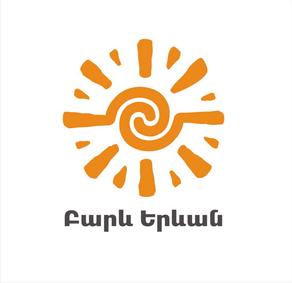 Մեր դժբախտությունն այն չէ, որ աշխարհում կան թուրքեր, այլ այն, որ կան թուրքանման հայեր
