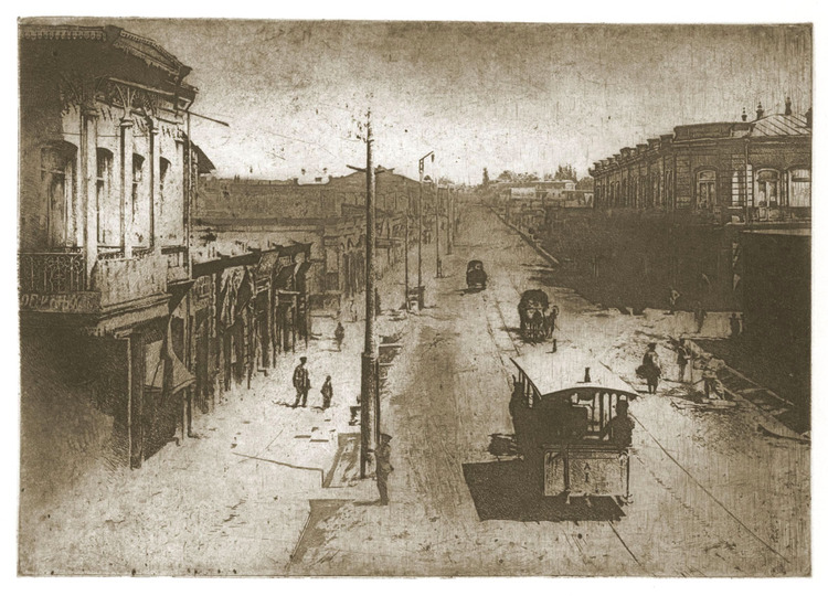 Քաղաքագրություն. Երկաթուղին