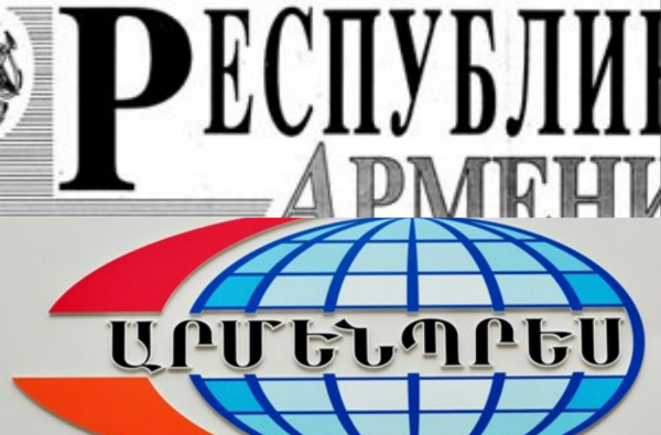 «Վաստակավորի» կոչում ստացած լրագրողներն ու մանկավարժները