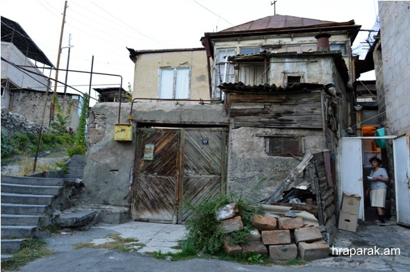 Երեւանի միկրոտոպոնիմիկան