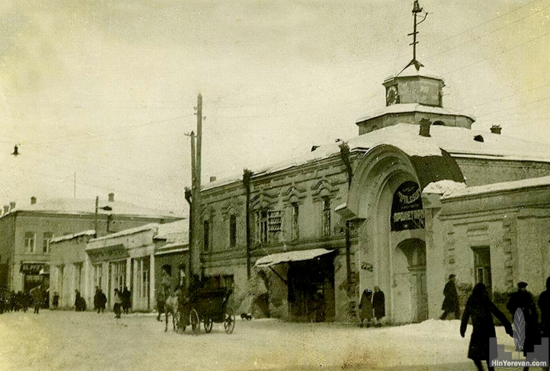 Քաղաքագրություն. Երեւանի «Ապոլլո» կինոթատրոնը