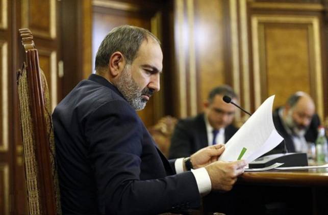 «Հրապարակ». Վարչապետը օտարերկրյա ընկերությունների հետ «չաթ» է անում՝ նրանց Հայաստան հրավիրում