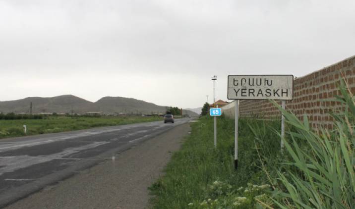 Երասխի ուղղությամբ ադրբեջանցիները կրակ են բացել
