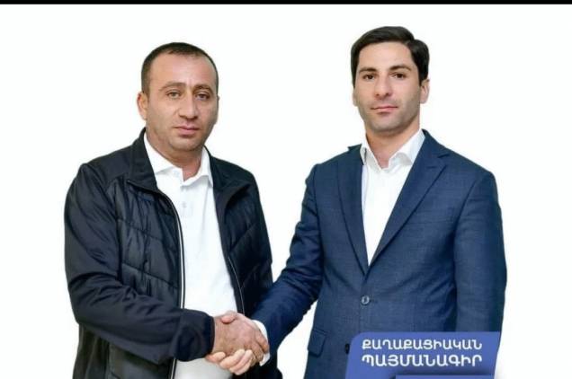 Վանաշենի համայնքապետարանի էջով քարոզարշավ է իրականացվում 