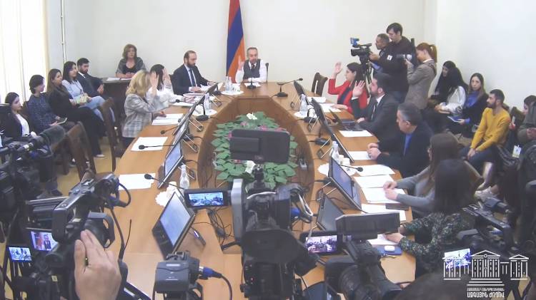 ԱԺ-ում «հույժ կարևոր» օրակարգով նիստ է`Արարատ Միրզոյանի մասնակցությամբ