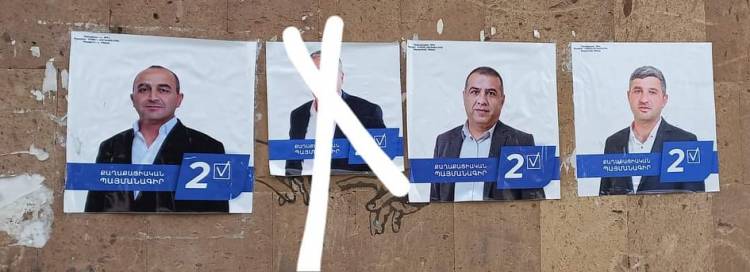 Ավագանու ընտրացուցակում չգրանցված անձինք պաստառներ են փակցրել քաղաքում