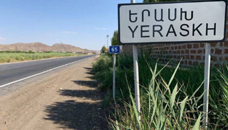«Հրապարակ». Երասխում զորքերի հայելային հետ քաշումն ինչ հետևանքներ կունենա