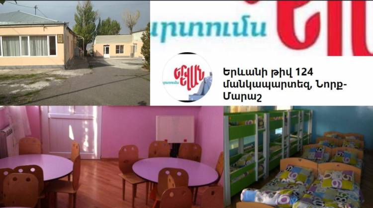 Հանրությանը ցնցած պատմությունը ամիսներ շարունակ չի բացահայտվում