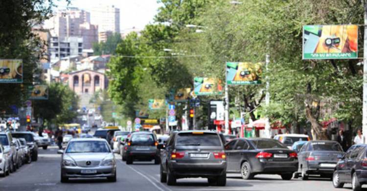 Ապրիլի 23-ին և 24-ին մի շարք փողոցներ փակ են լինելու