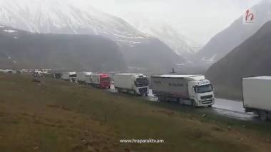 Ապրանքը Լարսում փչանում է, իսկ ՀՀ էկոնոմիկայի նախարարությանը դա չի հուզում