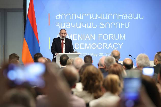 Ժողովրդավարության վախճանը