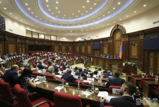 «Հրապարակ». Նորից խոշորացնում են խոշորացվածը
