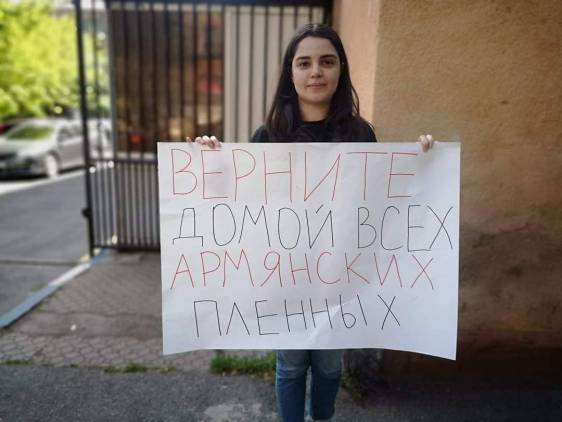Արաբկիրի բաժանմունքում ավելի քաղաքակիրթ վերաբերմունք են ցույց տվել, քան Բաղրամյան 26-ում