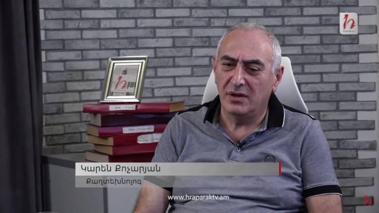 Սոցիալական խնդիրները չարծարծելը 2 ամսվա ամենամեծ սխալն էր