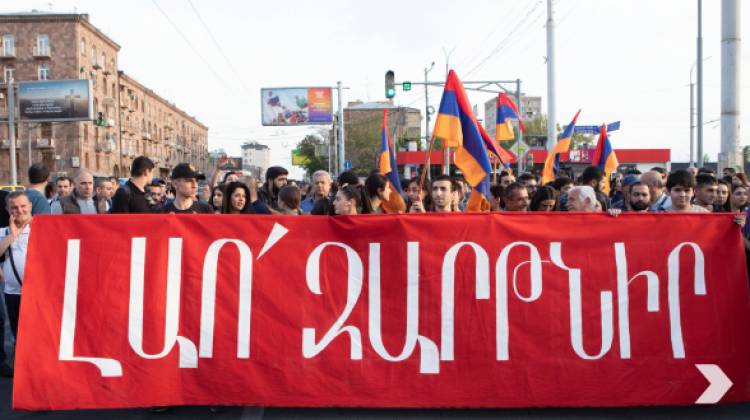Մեկուկես ամսվա պայքարն անարդյունք չի եղել