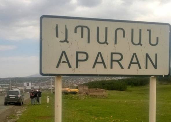 ՔՊ-ական պաշտոնյաների հարազատները կրակել են Փաշինյանին հայհոյող երիտասարդների վրա. կա 1 զոհ և վիրավորներ