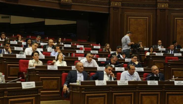 Հայտնի են 10 պատգամավորների անունները, որոնց պատրաստվում են մանդատից զրկել