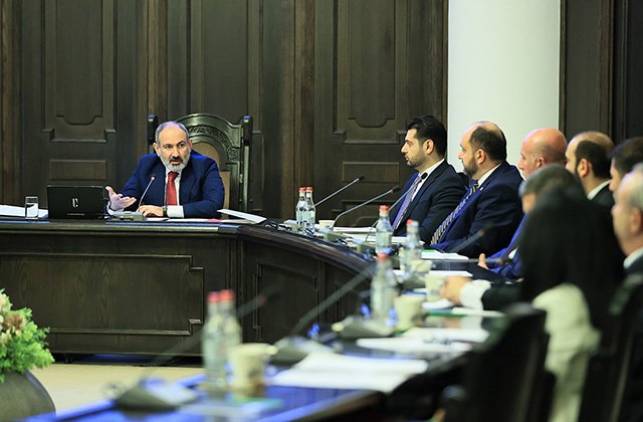 Համեմատեք