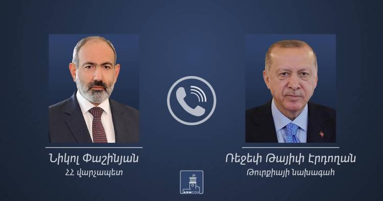 «Հրապարակ».  Փաշինյանն Էրդողանին շնորհավորել է զոհաբերության տոնի առթիվ