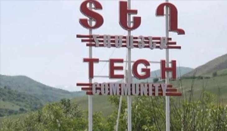 «Հրապարակ». Ահազանգ՝ Տեղ համայնքից