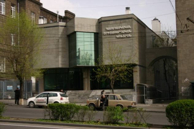 «Հրապարակ». Պետգույքի կառավարման կոմիտեն վաճառքի է հանել Հայաստանի երիտասարդական հիմնադրամի շենքը. ով է գնորդը