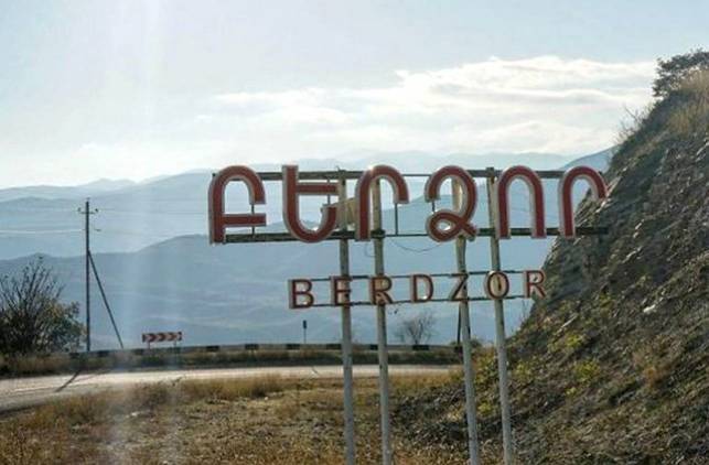 Ինչ են պայմանավորվել բանակցությունների արդյունքում