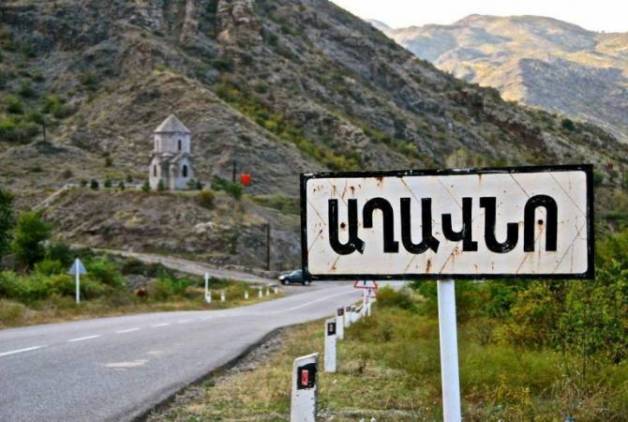 Ի՞նչ իրավիճակ է Աղավնոյում
