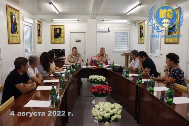 Ի՞նչ հանդիպում է եղել «Ադրբեջանի դրոշի ներքո»․լուսանկար