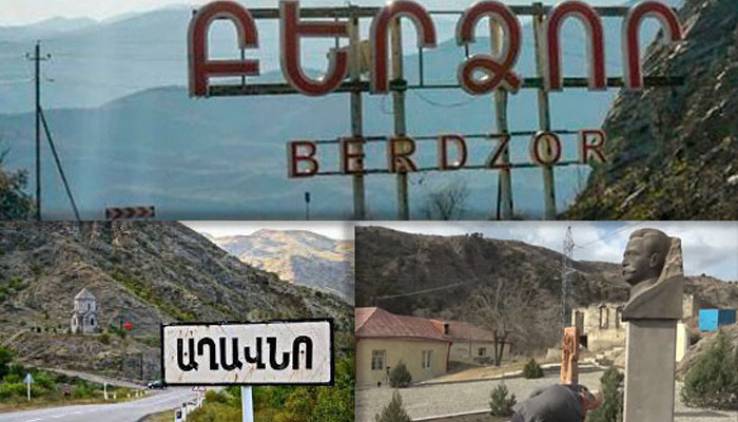 Ընդդիմադիր պատգամավորներն Արցախում են