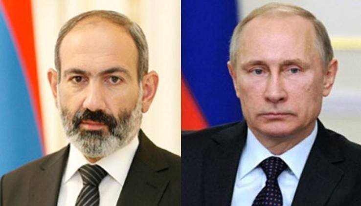 Պուտինը ցավակցություն է հայտնել Փաշինյանին