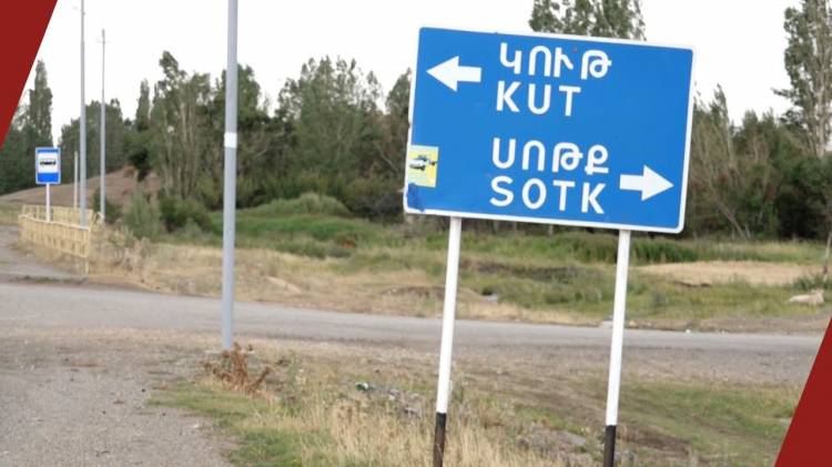 «Հրապարակ». Հայ-ադրբեջանական պետական սահմանին 3 անցակետ կտեղադրվի