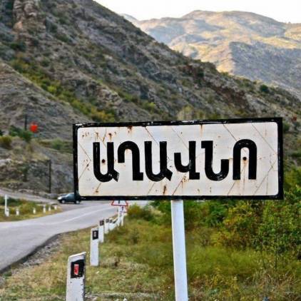 «Հրապարակ». Ռուս խաղաղապահները ոչ բոլոր հենակետերն են ապամոնտաժելու