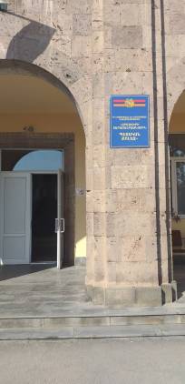 ՈՒղղորդվա՞ծ է արդյոք քոլեջի տնօրենի դեմ բողոքի ակցիան 