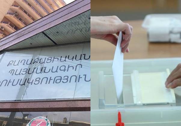 «Հրապարակ». ՔՊ-ն՝ քաղաքական էմիգրանտների հանգրվան