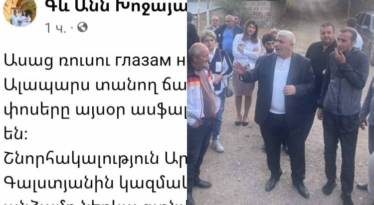 Չարենցավանում ՔՊ-ի թեկնածուն լռության օրով «նախընտրական ասֆալտ» է փռում