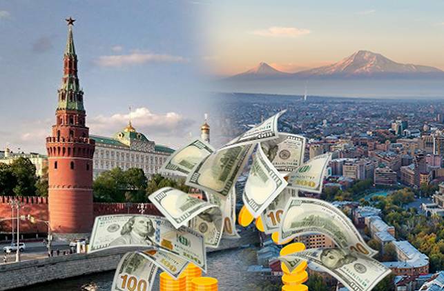 «Հրապարակ». Ինչ կլինի, եթե ռուսական կապիտալը դուրս մղվի Հայաստանի տնտեսությունից