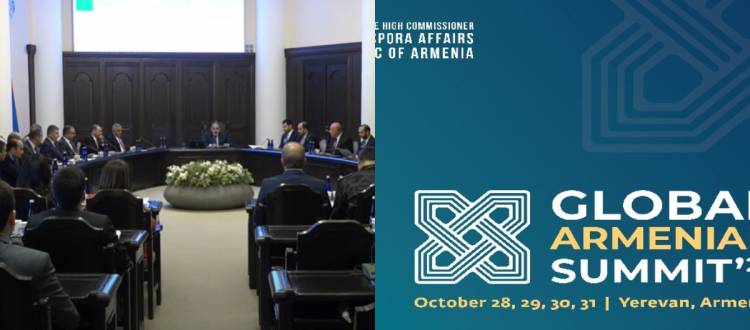 308 մլն. դրամ մի միջոցառման համար, որը բոյկոտել են եկեղեցին ու սփյուռքի կառույցները