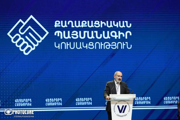 «Հրապարակ». ՔՊ-ում անակնկալի են եկել Փաշինյանի որոշումից