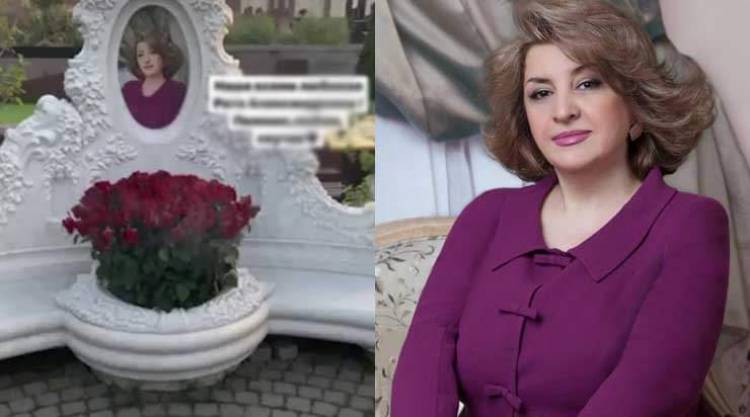 Ռիտա Սարգսյանը, իրոք, չի մահացել