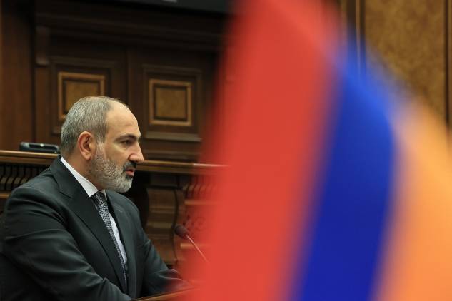 Անցյալում եւ հիմա