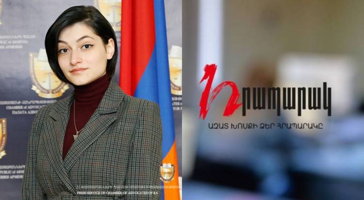 «Հրապարակը» բողոքարկելու է վերաքննիչի որոշումը
