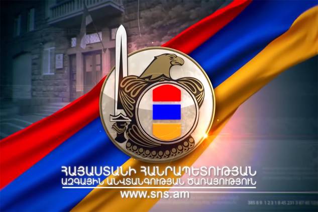 ԱԱԾ-ն դիմել է գերիների, պատանդների և անհայտ կորած անձանց ընտանիքների անդամներին