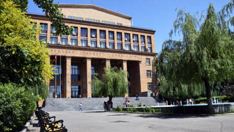 «Հրապարակ». ԵՊՀ-ում ֆինանսական դեֆիցիտ է առաջացել
