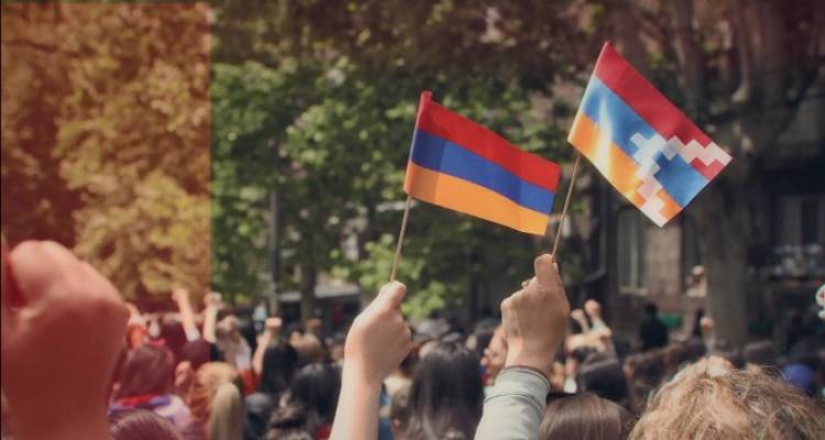 Համախմբման կոչ