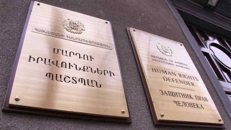 «Հրապարակ». Առաջին ժամկետը լրացավ. ՄԻՊ թեկնածու չի առաջադրվել