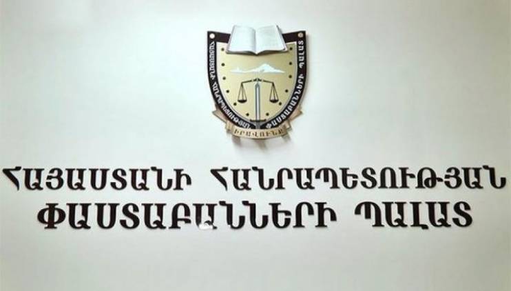 Փաստաբանների պալատը դիմել է ԵՄ փաստաբանների և իրավաբանների միությունների խորհրդին