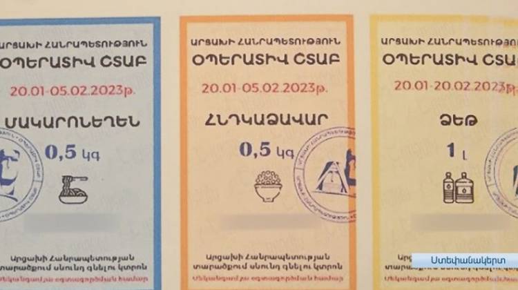 Կտրոնների տրամադրումը վերսկսվել է