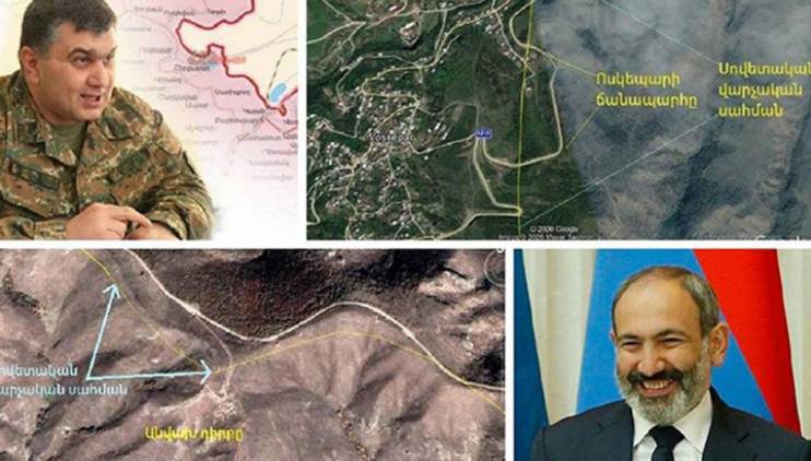Զանգ կախող չկա․․․