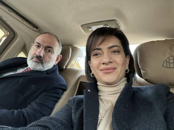 Ձեր գործը շշպռելը չէ